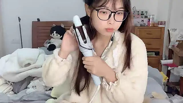 Akong11 online show from November 24, 2025, 2:33 am