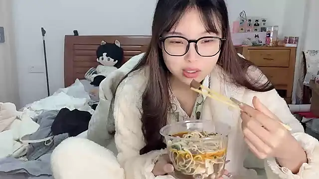 Akong11 online show from November 25, 2025, 2:45 am