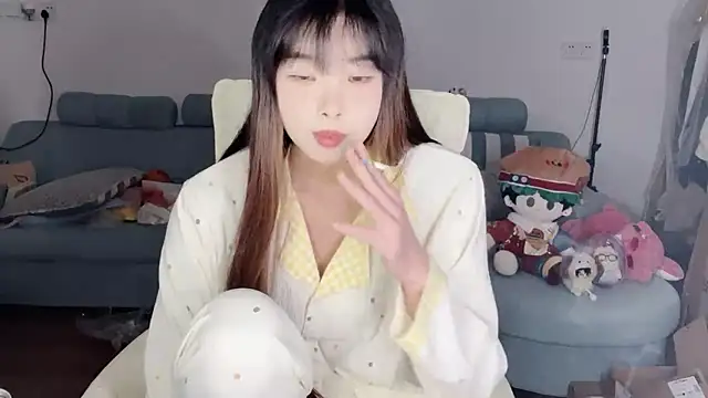 Akong11 online show from April 2, 2026, 5:08 pm