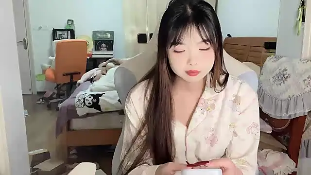 Akong11 online show from January 7, 2026, 3:17 pm