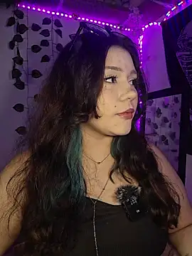 MegXo online show from December 20, 2025, 7:00 am