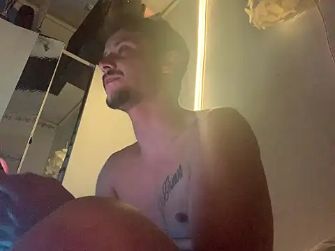 Snapshot of Pedroomp chatting on February 21, 2026, 2:19 pm Pedroomp online show from February 21, 2026, 2:19 pm