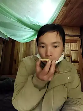 lily-00 online show from November 20, 2025, 8:37 am