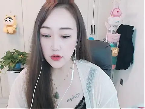 Snapshot of ting8899 chatting on September 30, 2025, 8:09 am ting8899 online show from September 30, 2025, 8:09 am
