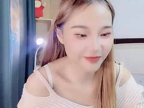 W-Sunflower online show from November 2, 2025, 2:22 pm