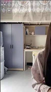 Snapshot of schoolgirl-nurse chatting on September 19, 2025, 2:04 am schoolgirl-nurse online show from September 19, 2025, 2:04 am