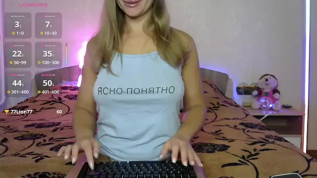 ImNicole24 online show from September 25, 2025, 3:45 am