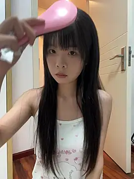 qiqi x online show from May 20, 2026, 9:39 am