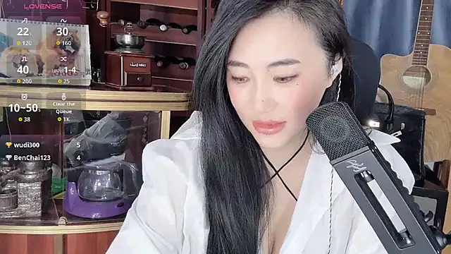 A-Lin-666 online show from September 19, 2025, 5:55 am