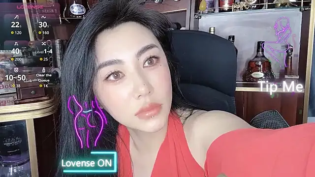 A-Lin-666 online show from September 26, 2025, 4:41 am