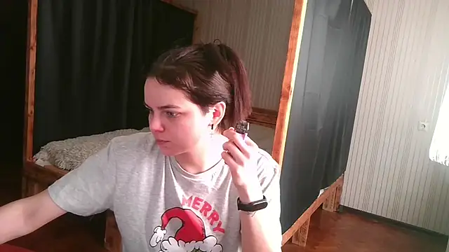 EthelsLover online show from February 16, 2026, 7:51 am