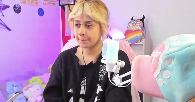 NekoWaifu online show from October 11, 2025, 1:12 pm