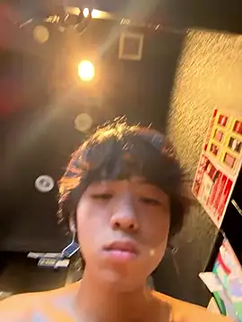 aa135777 online show from November 16, 2025, 1:32 am