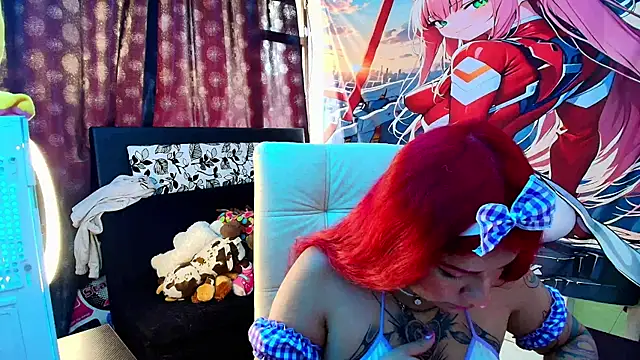 Snapshot of dulcinina chatting on October 28, 2025, 1:21 pm dulcinina online show from October 28, 2025, 1:21 pm