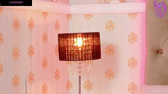 CoraVex online show from October 23, 2025, 4:11 am