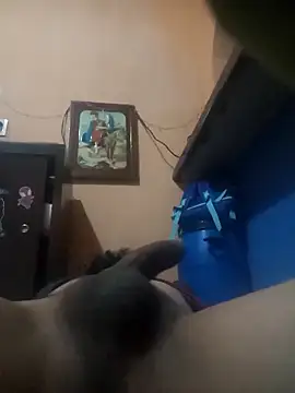 Snapshot of cesarin3535 chatting on February 26, 2026, 10:37 am cesarin3535 online show from February 26, 2026, 10:37 am