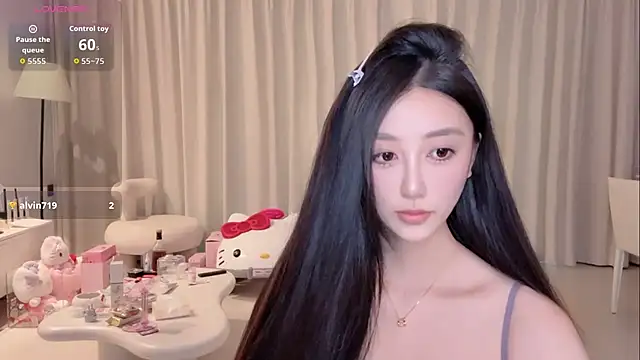 Snapshot of Melody-11 chatting on October 16, 2025, 5:27 am Melody-11 online show from October 16, 2025, 5:27 am