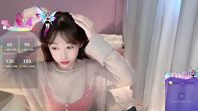 Snapshot of ai-ai-mi chatting on December 19, 2025, 1:53 am ai-ai-mi online show from December 19, 2025, 1:53 am