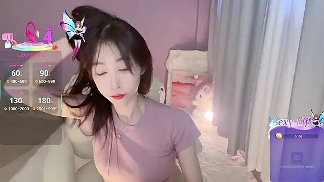 Snapshot of ai-ai-mi chatting on December 23, 2025, 1:38 am ai-ai-mi online show from December 23, 2025, 1:38 am