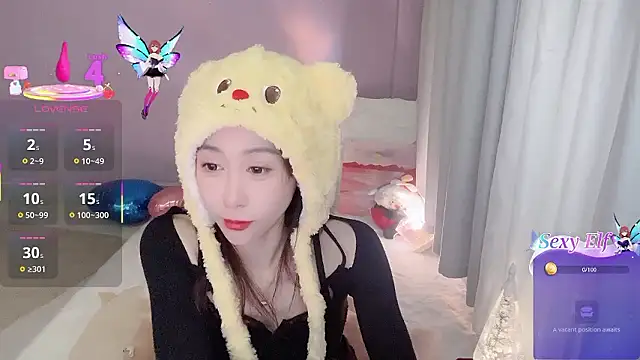 Snapshot of ai-ai-mi chatting on January 7, 2026, 5:40 pm ai-ai-mi online show from January 7, 2026, 5:40 pm