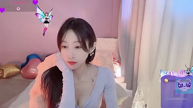 Snapshot of ai-ai-mi chatting on January 12, 2026, 4:41 am ai-ai-mi online show from January 12, 2026, 4:41 am