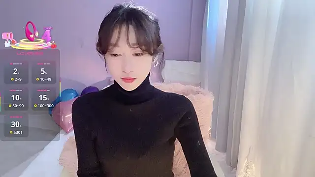 Snapshot of ai-ai-mi chatting on January 9, 2026, 8:21 am ai-ai-mi online show from January 9, 2026, 8:21 am