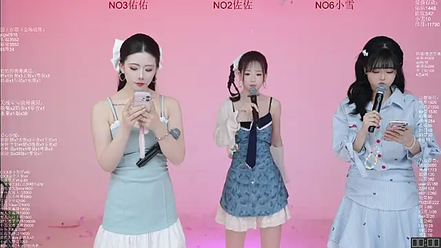 ATY1314 online show from April 17, 2026, 10:40 am