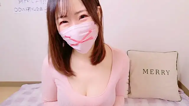  Mimi Ch online show from November 9, 2025, 2:15 am