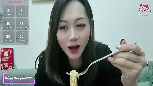 MEIZI8-2025 online show from November 3, 2025, 1:47 pm