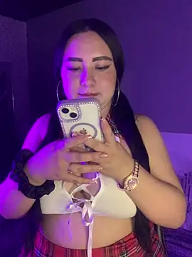 Ssusann Pink online show from September 30, 2025, 3:01 am