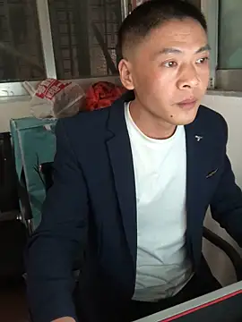 pualldu online show from November 28, 2025, 1:11 pm