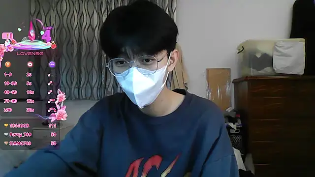 Snapshot of kai101010 chatting on February 7, 2026, 2:36 pm kai101010 online show from February 7, 2026, 2:36 pm