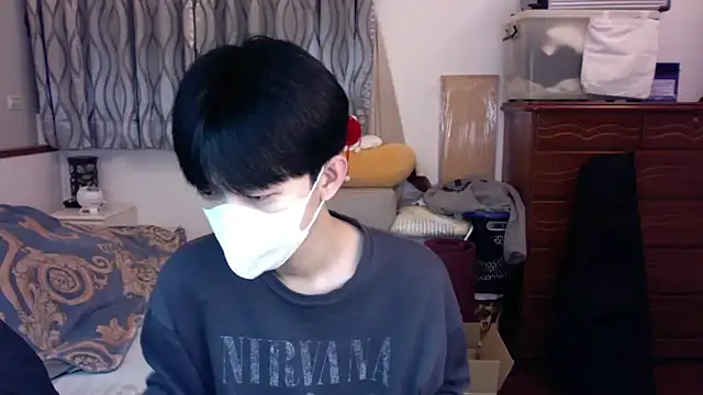 kai101010 online show from January 7, 2026, 2:33 pm