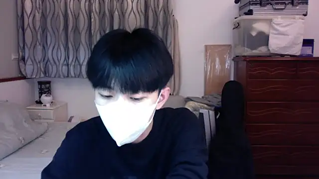 kai101010 online show from November 23, 2025, 1:10 pm