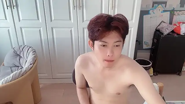 Snapshot of xlong00099 chatting on October 16, 2025, 4:43 am xlong00099 online show from October 16, 2025, 4:43 am