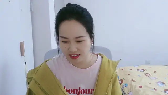 Snapshot of wxj1019 chatting on December 1, 2025, 2:01 am wxj1019 online show from December 1, 2025, 2:01 am