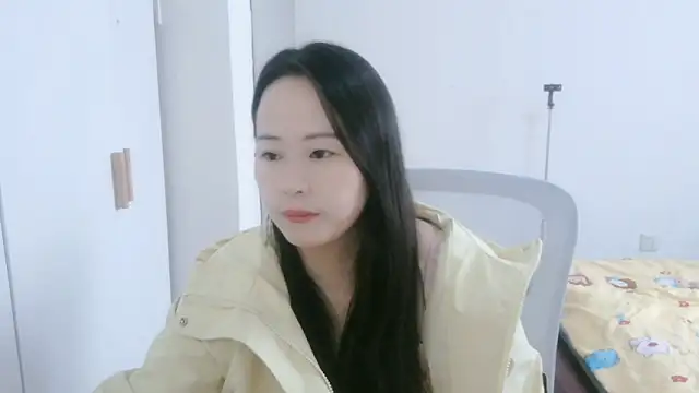 Snapshot of wxj1019 chatting on November 22, 2025, 5:28 am wxj1019 online show from November 22, 2025, 5:28 am