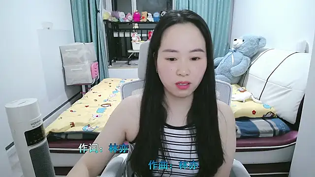 wxj1019 online show from March 22, 2026, 1:12 pm