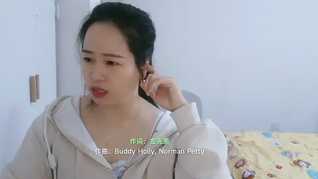 Snapshot of wxj1019 chatting on December 2, 2025, 2:01 am wxj1019 online show from December 2, 2025, 2:01 am