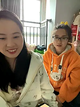 Snapshot of wxj1019 chatting on November 16, 2025, 6:18 am wxj1019 online show from November 16, 2025, 6:18 am