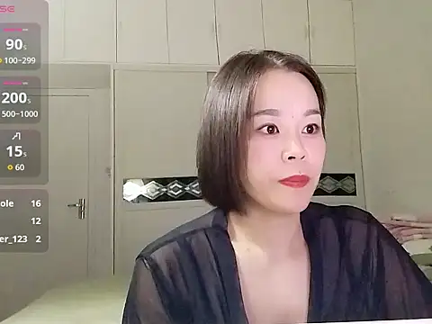 juhua520 online show from September 21, 2025, 1:49 pm
