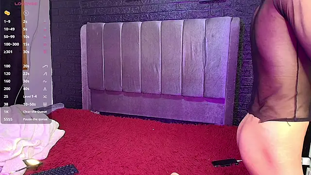 Erick Velveth online show from December 23, 2025, 4:56 am