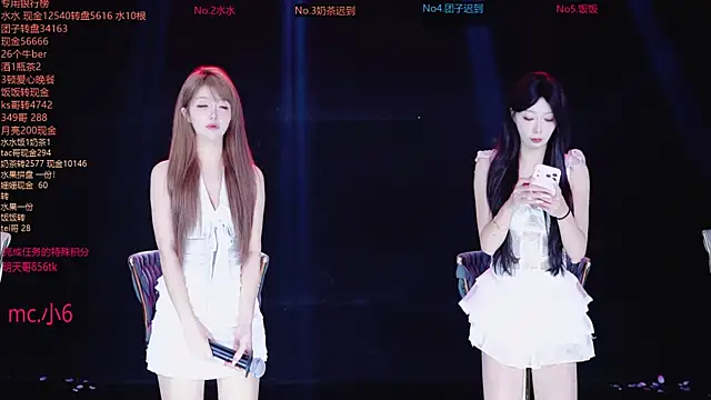 AAA-Stunner online show from November 13, 2025, 4:49 am