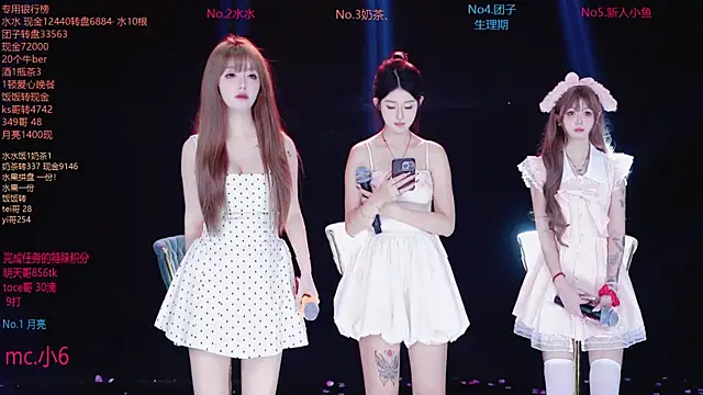 AAA-Stunner online show from November 17, 2025, 5:11 am