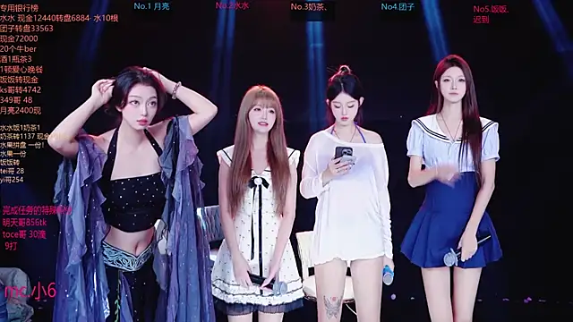 AAA-Stunner online show from November 16, 2025, 5:01 am