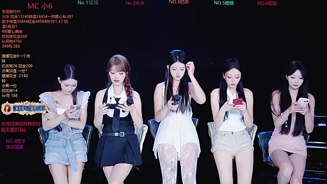 AAA-Stunner online show from October 29, 2025, 5:06 am