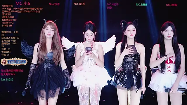 AAA-Stunner online show from October 31, 2025, 5:37 am