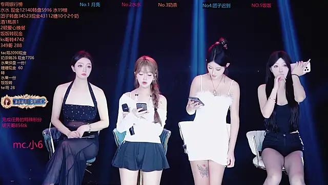 AAA-Stunner online show from November 7, 2025, 5:01 am