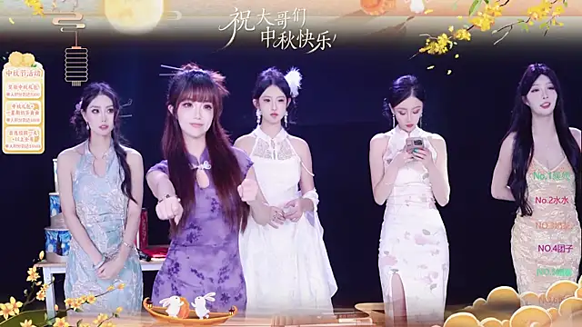 AAA-Stunner online show from October 6, 2025, 5:41 am