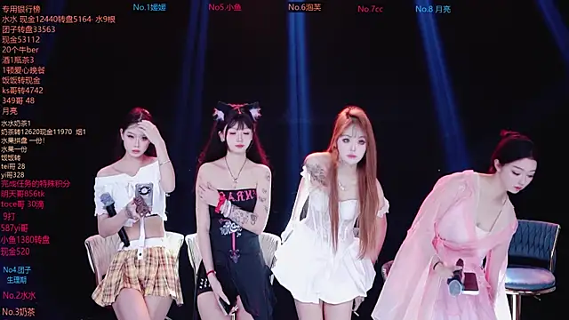 AAA-Stunner online show from November 21, 2025, 3:27 am